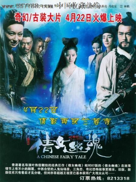 统计师证做假的